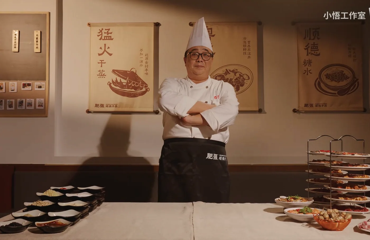 《深圳肥强顺德干蒸》